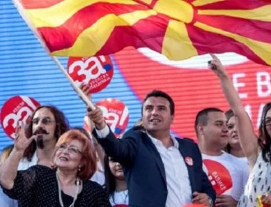 «Βόμβα» Σκοπίων στην ελληνική Βουλή για τη Συμφωνία των Πρεσπών;